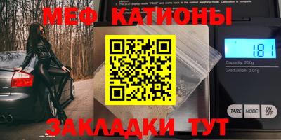 метадон Ирбит