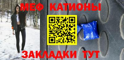 метадон Ирбит
