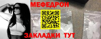 метадон Ирбит