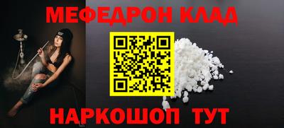 герыч Изобильный