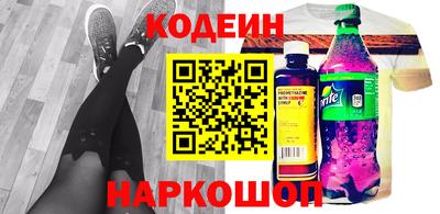 метадон Ирбит