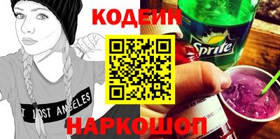 герыч Изобильный