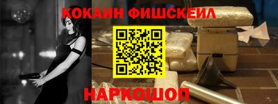 герыч Изобильный
