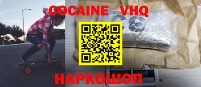 метадон Ирбит