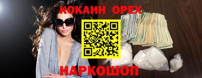 герыч Изобильный