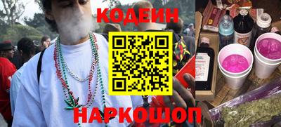 ешки Ипатово