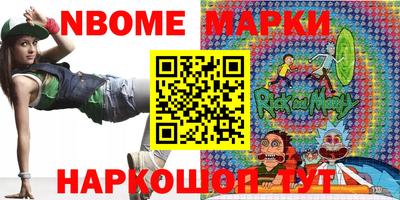 герыч Изобильный