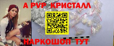 метадон Ирбит