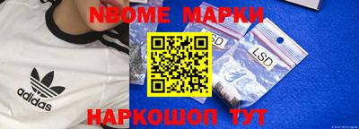 метадон Ирбит