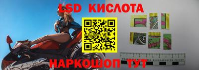 ешки Ипатово