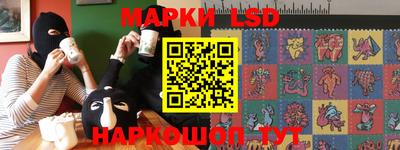 ешки Ипатово