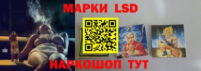 герыч Изобильный
