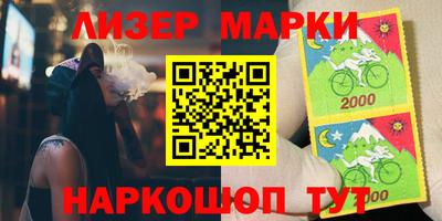 герыч Изобильный