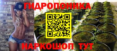 ешки Ипатово