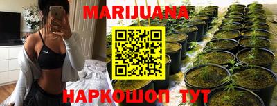 ешки Ипатово