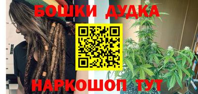 ешки Ипатово