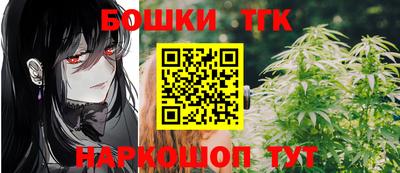 метадон Ирбит