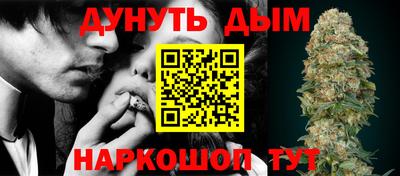 ешки Ипатово