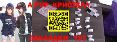 метадон Ирбит