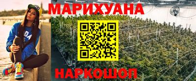метадон Ирбит