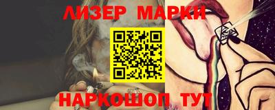 герыч Изобильный