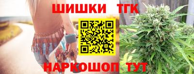 ешки Ипатово