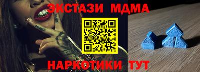 герыч Изобильный
