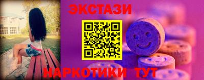 ешки Ипатово