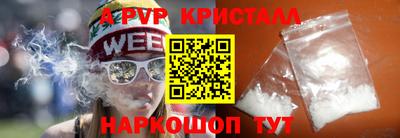 метадон Ирбит