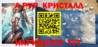 ешки Ипатово