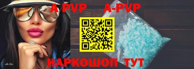 метадон Ирбит