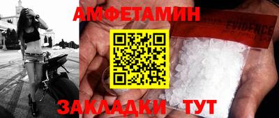 герыч Изобильный