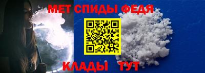 ешки Ипатово