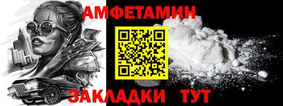 герыч Изобильный