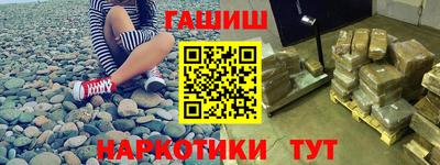 герыч Изобильный