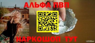 герыч Изобильный