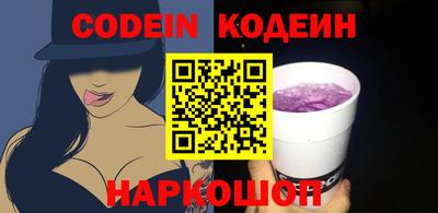 ешки Ипатово