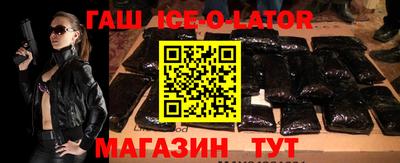 метадон Ирбит