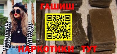 метадон Ирбит