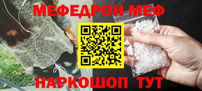 герыч Изобильный
