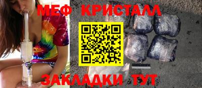 ешки Ипатово