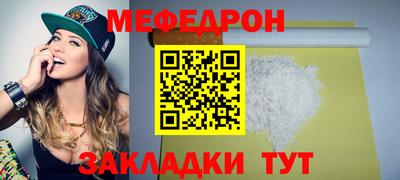 метадон Ирбит